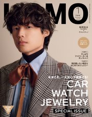 UOMO (ウオモ) 2025年1月号