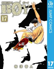 BOY 17