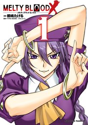 MELTY BLOOD X