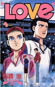 “LOVe” 10
