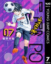 TIEMPO―ティエンポ― 7