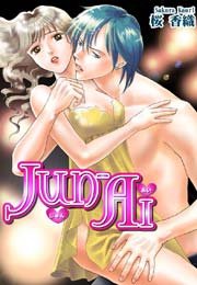 Jun-Ai