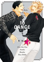 10DANCE 特装版
