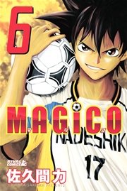 MAGiCO（6）