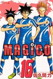 MAGiCO（16）