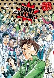 ＧＩＡＮＴ　ＫＩＬＬＩＮＧ（６８）
