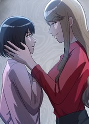 夫の島を燃やしたい【フルカラー】【タテヨミ】(6)