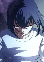 夫の島を燃やしたい【フルカラー】【タテヨミ】(20)