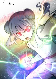 破壊力マイナスの最強英雄【フルカラー】【タテヨミ】