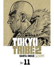 TOKYO TRIBE 2【秋田書店電子版】 11