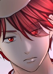 あんたおいらが見えるのかい ～底辺貧乏女子が  変態イケメンどもに迫られています～【フルカラー】【タテヨミ】(11)