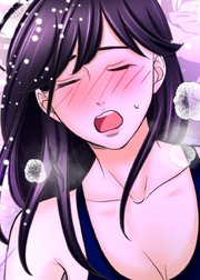 あんたおいらが見えるのかい ～底辺貧乏女子が  変態イケメンどもに迫られています～【フルカラー】【タテヨミ】(13)