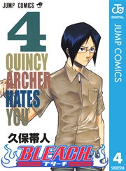BLEACH モノクロ版 4