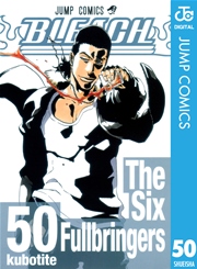 BLEACH モノクロ版 50