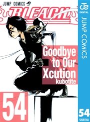 BLEACH モノクロ版 54