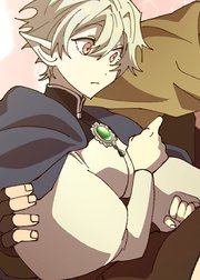 唯一無二の最強魔剣士 ～俺だけ呪われた武器で無双する～【フルカラー】【タテヨミ】(22)
