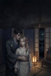 ヤンデレ旧家当主の囲い妻と、消えない朱の盟約