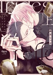 イリデセンスリフレクタ