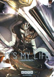 IT'S MY LIFE 10