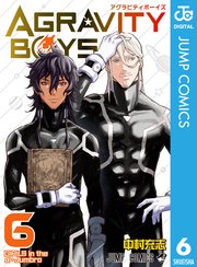AGRAVITY BOYS 6