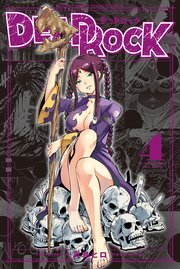 DEAD ROCK（4）