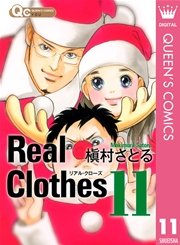 Real Clothes 11