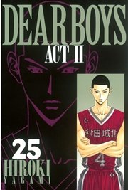 DEAR BOYS ACT II（25）
