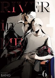 RIVER in ME episode.6