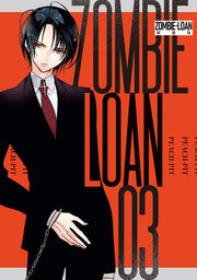 ZOMBIE-LOAN 新装版: 3