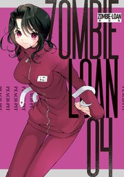 ZOMBIE-LOAN 新装版: 4