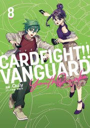 カードファイト！！ ヴァンガード YouthQuake8