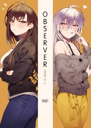 OBSERVER