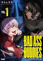 BAD ASS BUDDIES