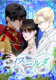 第 34 話