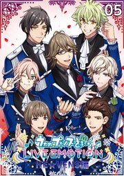 うたの☆プリンスさまっ♪ LIVE EMOTION　HE★VENS編