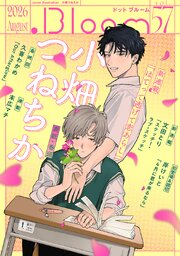 .Bloom ドットブルーム