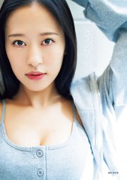 モーニング娘。’23 小田さくら 写真集 『 さくら日和 』