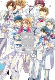 Love Celebrate! Silver -ムシシリーズ10th Anniversary-【イラスト入り】