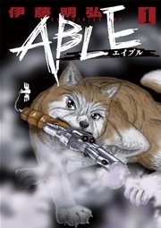 ABLE