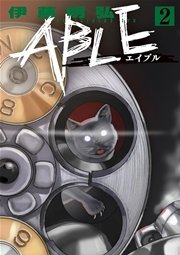 ABLE 2