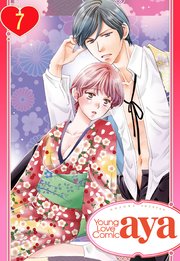 【単話売】聖女は騎士たちに乱される 7話
