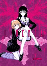 ＬＩＢＥＲＴＡ(5)