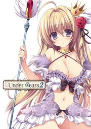 Under wears2
