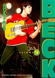 BECK（9）