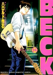 BECK（24）