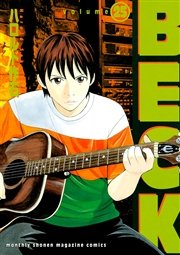 BECK（25）