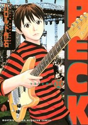BECK（32）