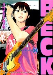 BECK（34）