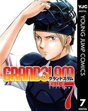 GRAND SLAM 7