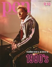 Pen 2018年 9/15号